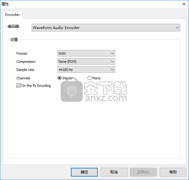 ImTOO MP3 WAV Converter(MP3转WAV格式转换器)