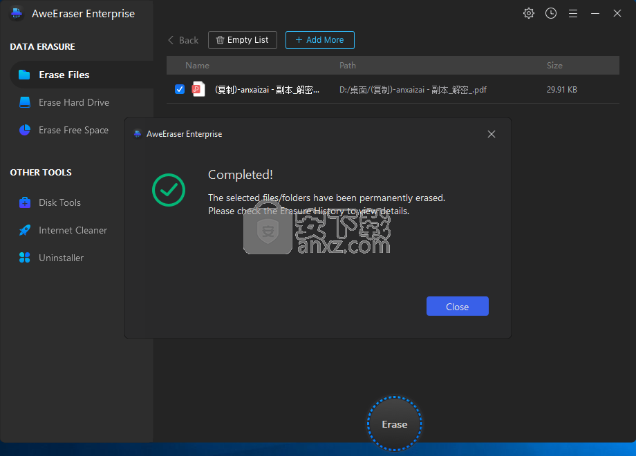 AweEraser Enterprise(数据擦除软件)