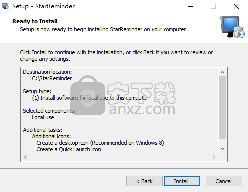 StarReminder(任务提醒软件)