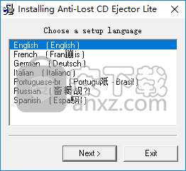 Anti Lost CD Ejector(CD弹出器)