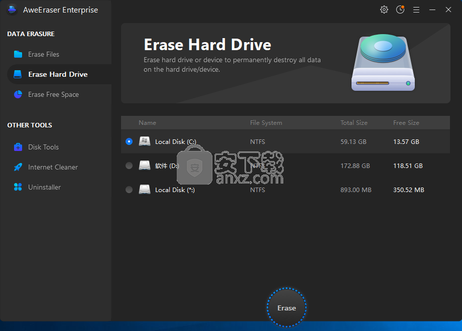 AweEraser Enterprise(数据擦除软件)