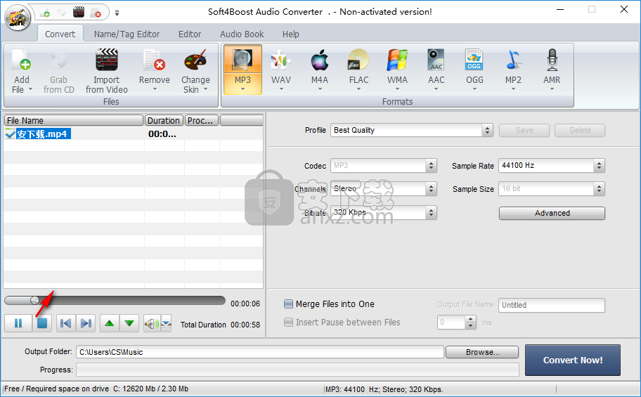 Soft4Boost Audio Converter(音频转换器)