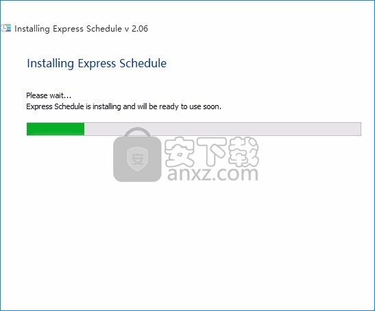 Express Schedule(Express Schedule员工计划软件)