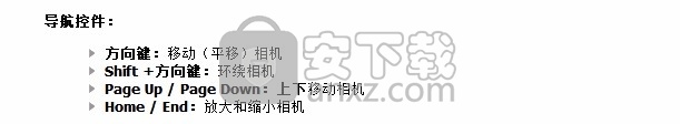 DreamPlan Home Design(DreamPlan家居设计软件)