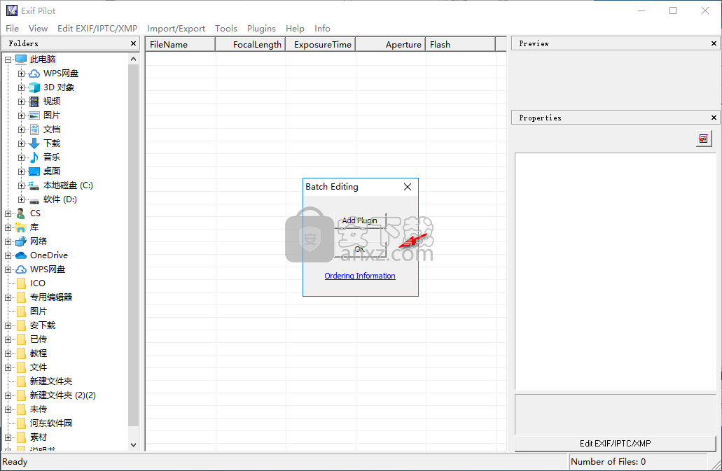 Exif Pilot(EXIF编辑器)