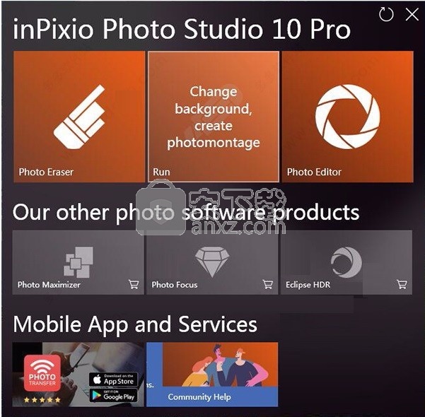 InPixio Photo Studio Pro 10破解版(图片编辑软件)