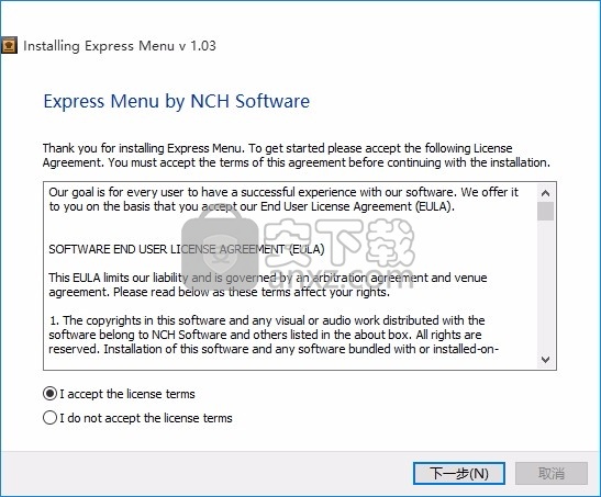 Express Menu(Express Menu餐厅和咖啡厅菜单制作软件)