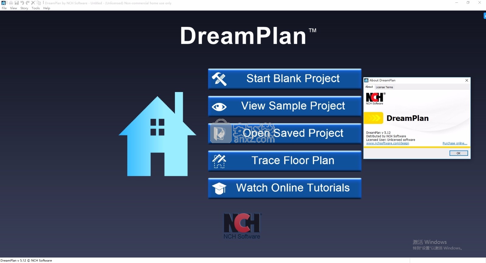 DreamPlan Home Design(DreamPlan家居设计软件)