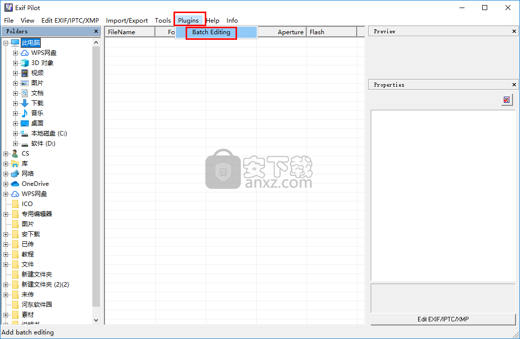Exif Pilot(EXIF编辑器)