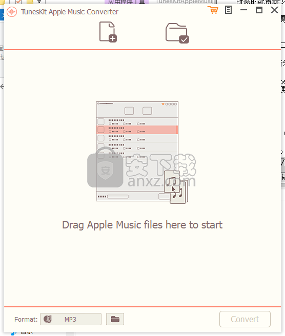 TunesKit Apple Music converter(苹果音乐转换工具)
