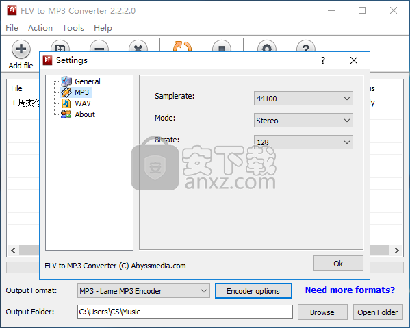 AbyssMedia FLV to MP3 Converter(flv转mp3格式转换器)