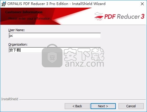 ORPALIS PDF Reducer(文件压缩与解压工具)