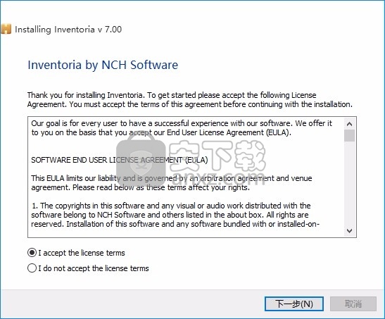 Inventoria Inventory(商业库存管理与控制软件)