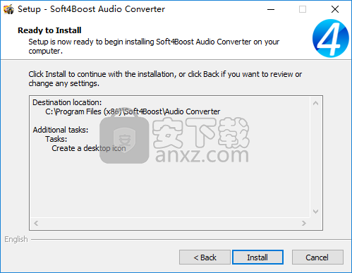 Soft4Boost Audio Converter(音频转换器)