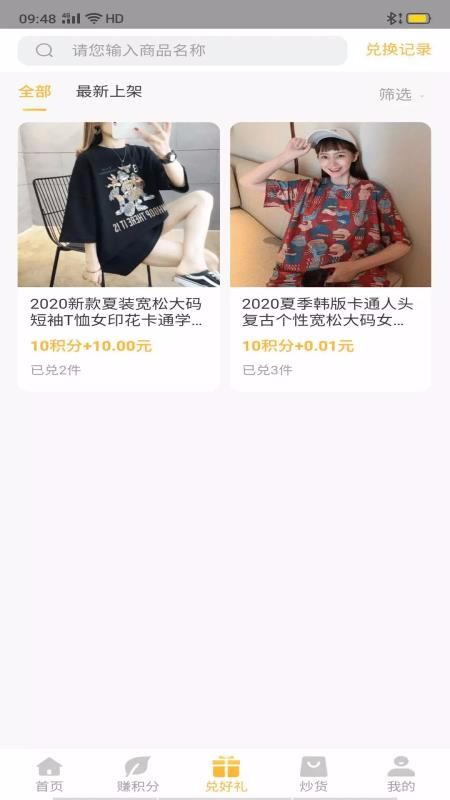 巨鑫
