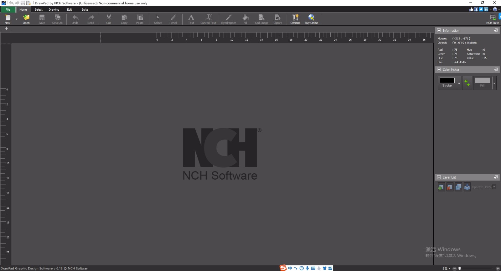 DrawPad图形编辑器(DrawPad Graphic Editor)