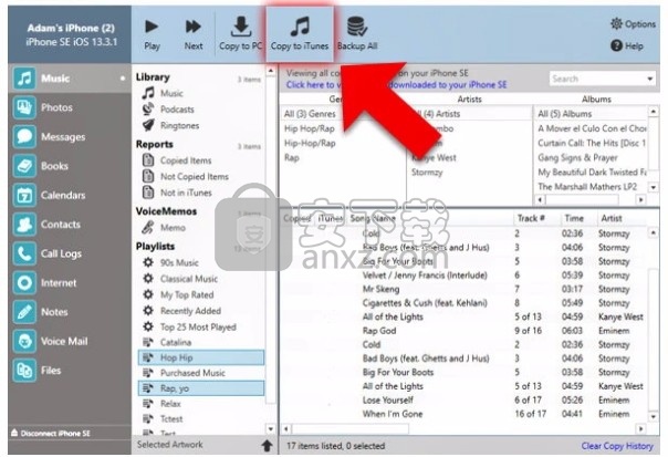 TouchCopy(多功能文件管理工具) 32位和64位