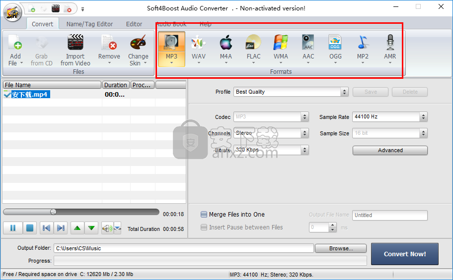 Soft4Boost Audio Converter(音频转换器)