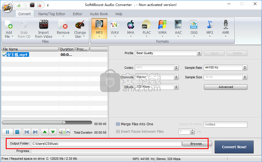 Soft4Boost Audio Converter(音频转换器)