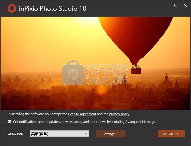 InPixio Photo Studio Pro 10破解版(图片编辑软件)
