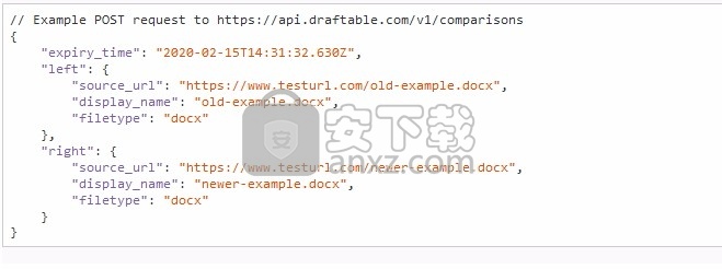 Draftable Compare API(文件比较技术集成工具)