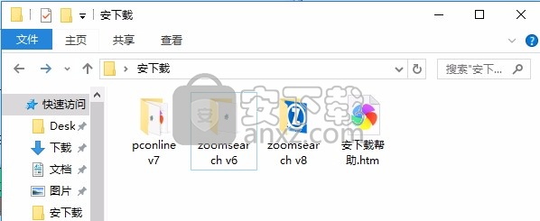 Zoom Search Engine(Zoom网站搜索引擎)