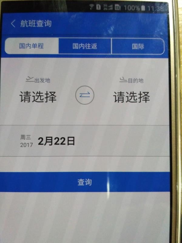 金田地