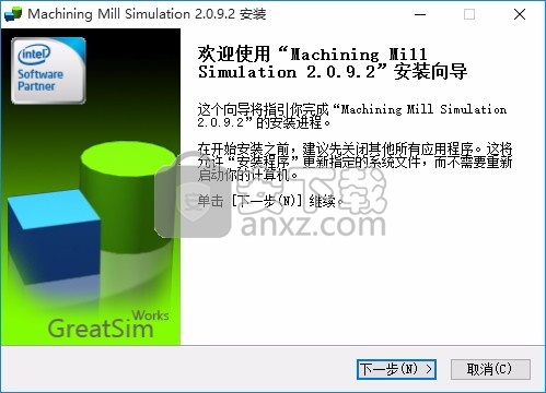 Machining(数控仿真最新工具)