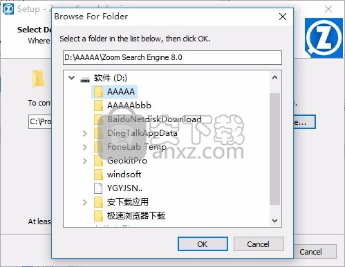 Zoom Search Engine(Zoom网站搜索引擎)