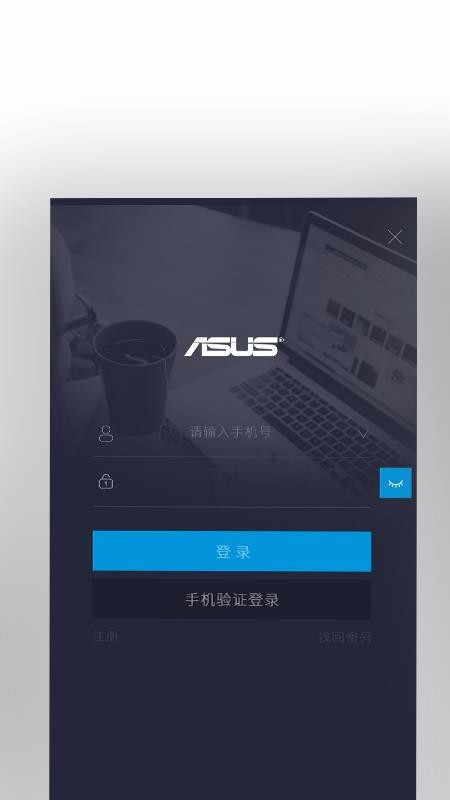 渠易宝