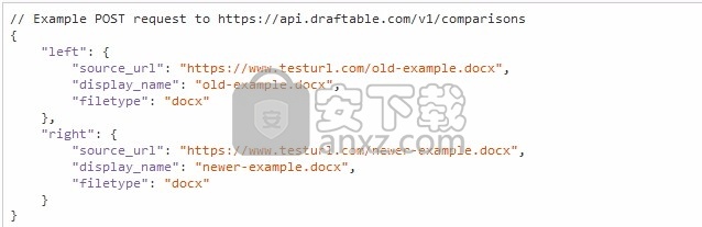 Draftable Compare API(文件比较技术集成工具)