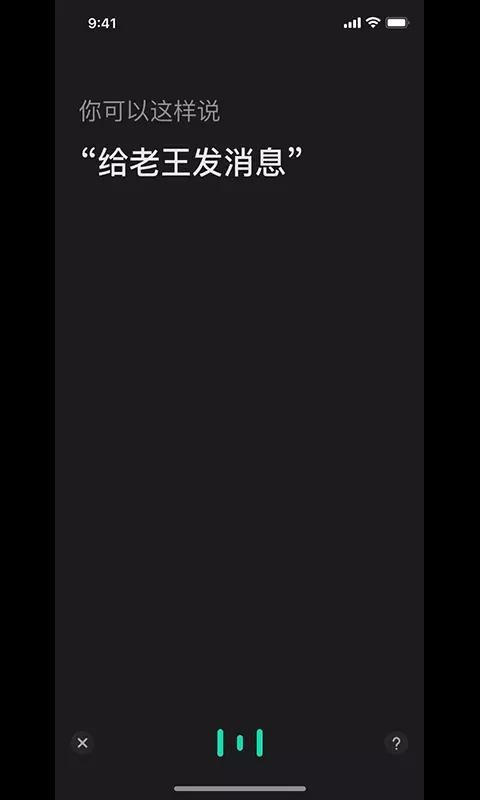 你好嘟嘟