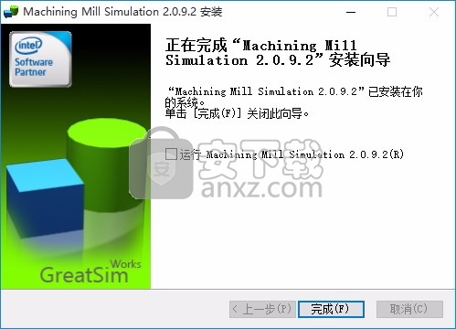 Machining(数控仿真最新工具)