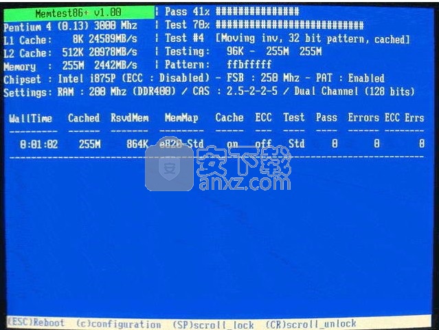 memtest86(多功能内存检测软件)