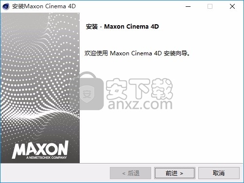 Maxon CINEMA 4D Studio S22