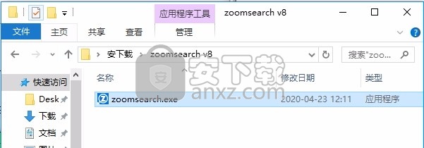 Zoom Search Engine(Zoom网站搜索引擎)