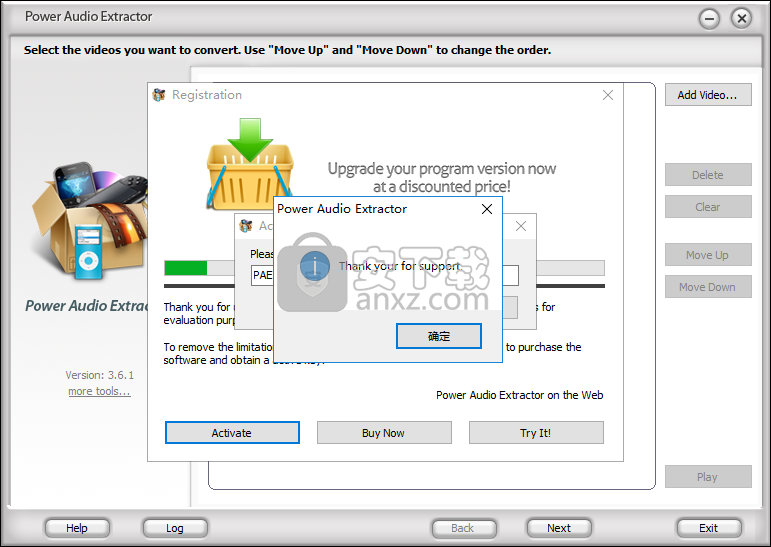 Power Audio Extractor(视频提取音频软件)