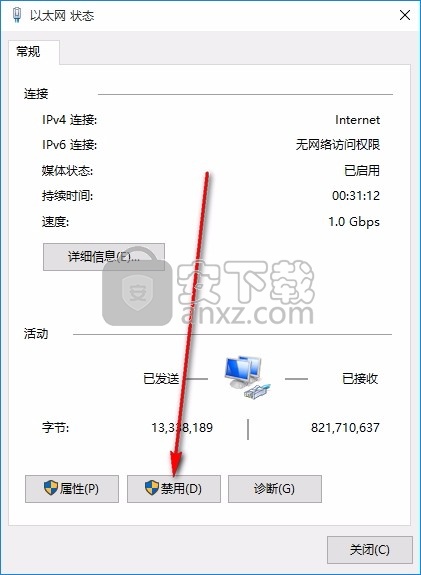 plaxis 3d connect edition中文