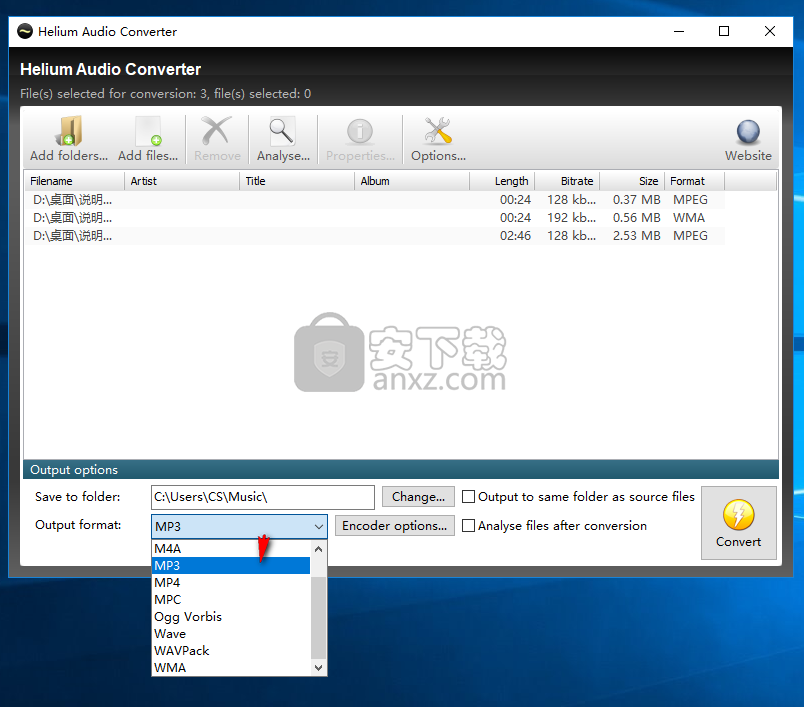 音频转换软件(Helium Audio Converter)