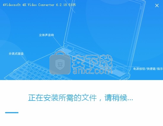 4Videosoft 4K Video Converter(4K视频转换器)