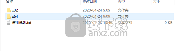 FDRTools Advanced(全动态范围工具)