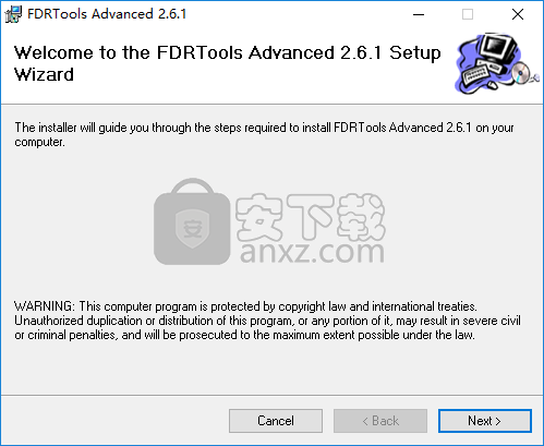 FDRTools Advanced(全动态范围工具)