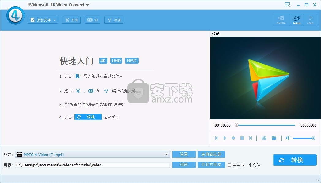 4Videosoft 4K Video Converter(4K视频转换器)