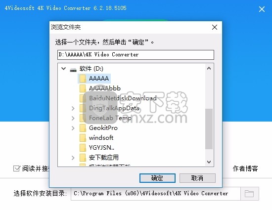 4Videosoft 4K Video Converter(4K视频转换器)