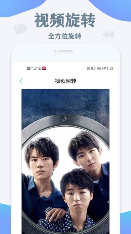 人工去水印