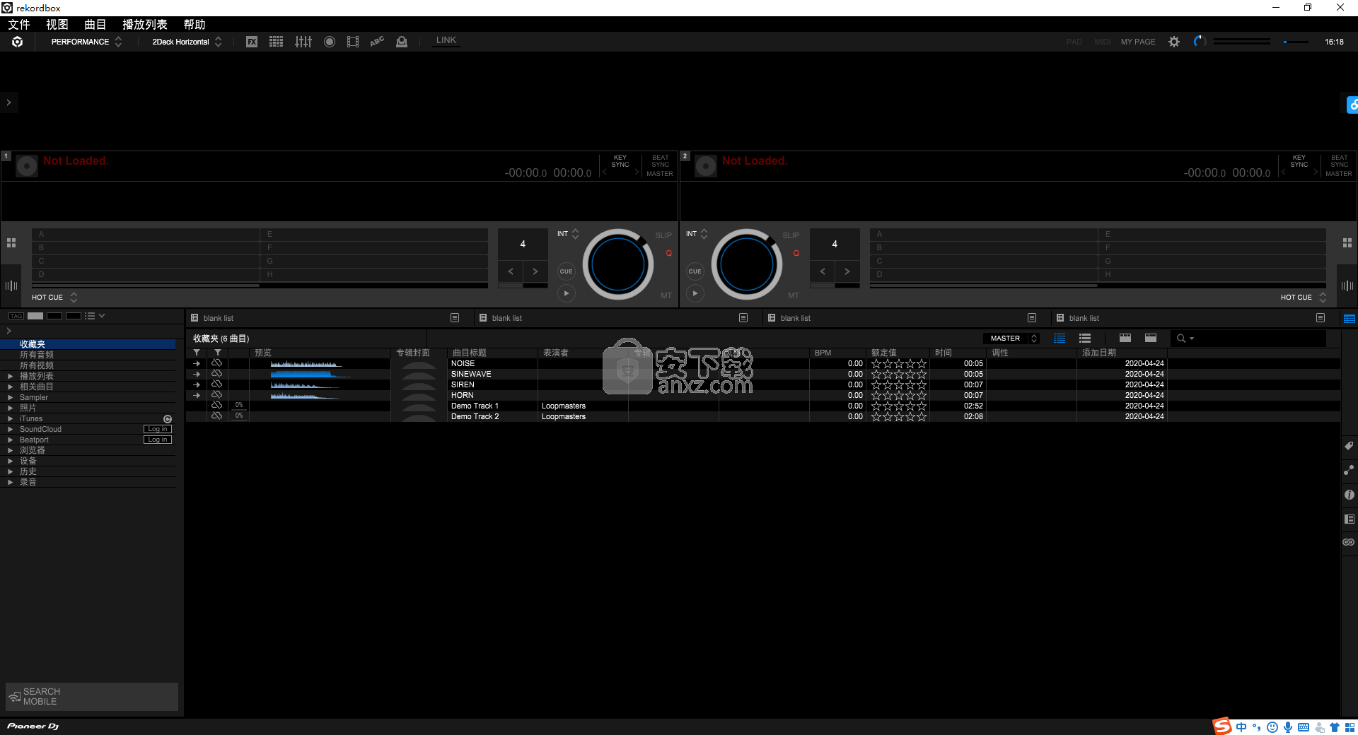 rekordbox dj 6中文(DJ控制台软件)