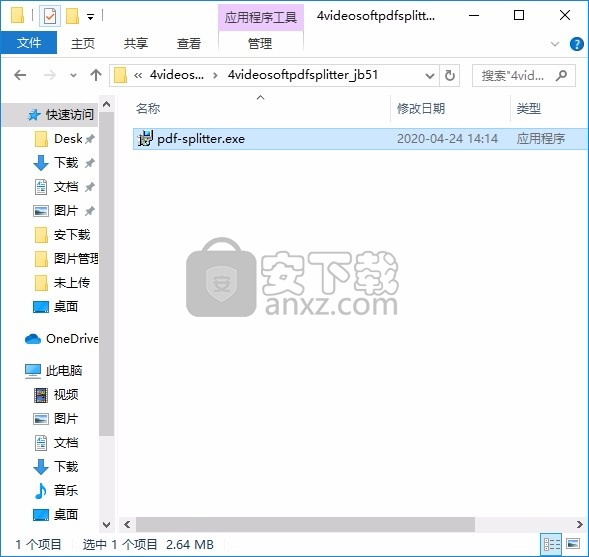 4Videosoft PDF Splitter(PDF分割工具)