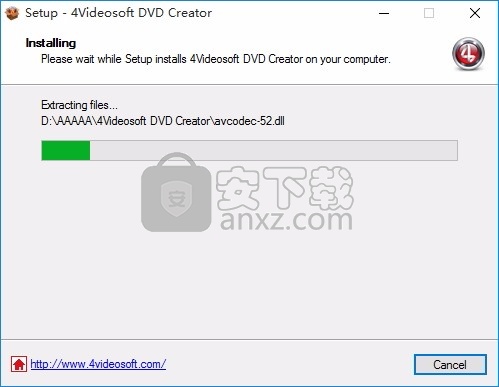 DVD Creator(多功能DVD制作软件)