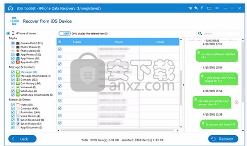 4Videosoft iOS Data Recovery(删除数据恢复工具)