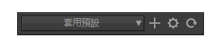 SkinFiner(磨皮美白工具)
